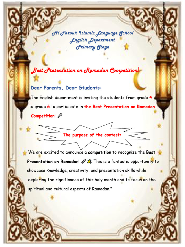 Ramadan Contest New 2026 | PDF
