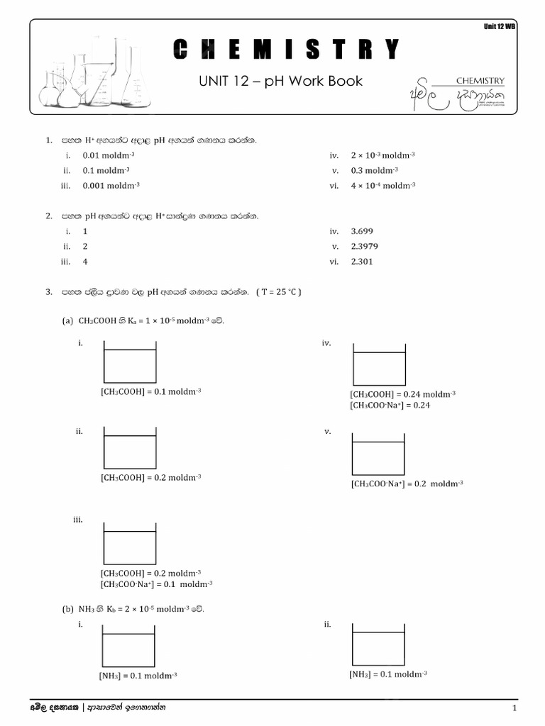 ©STE PH Work Book | PDF