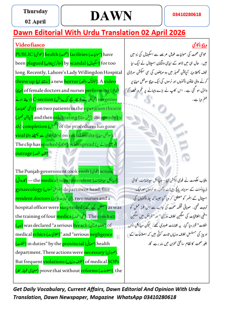 April 02 Dawn Editorial With Urdu Translation | PDF
