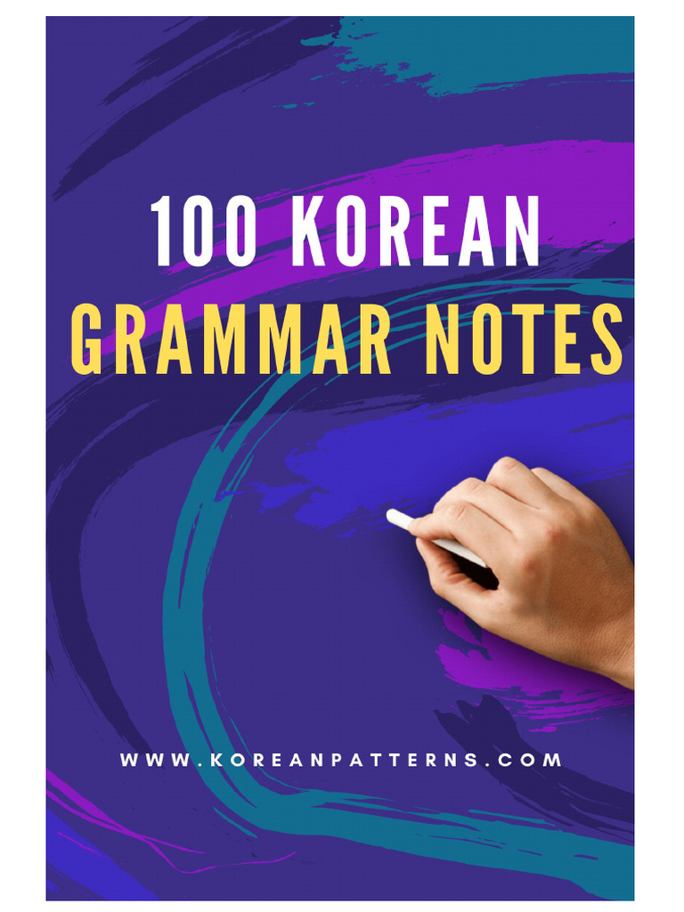 100-korean-grammar-notes-pdf-verb-subject-grammar