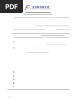 Form 43 Waterproofing Compliance QLD | PDF | License