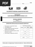 Download Percubaan Upsr 2012 Png Bi2 by     SN102199946 doc pdf