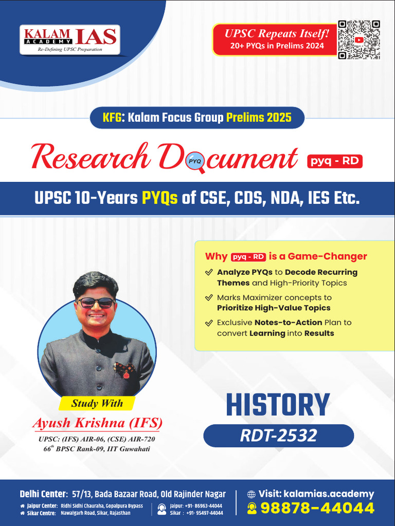 Sample RD of Ancient History - RDT_2532 History | PDF | Vaishnavism ...