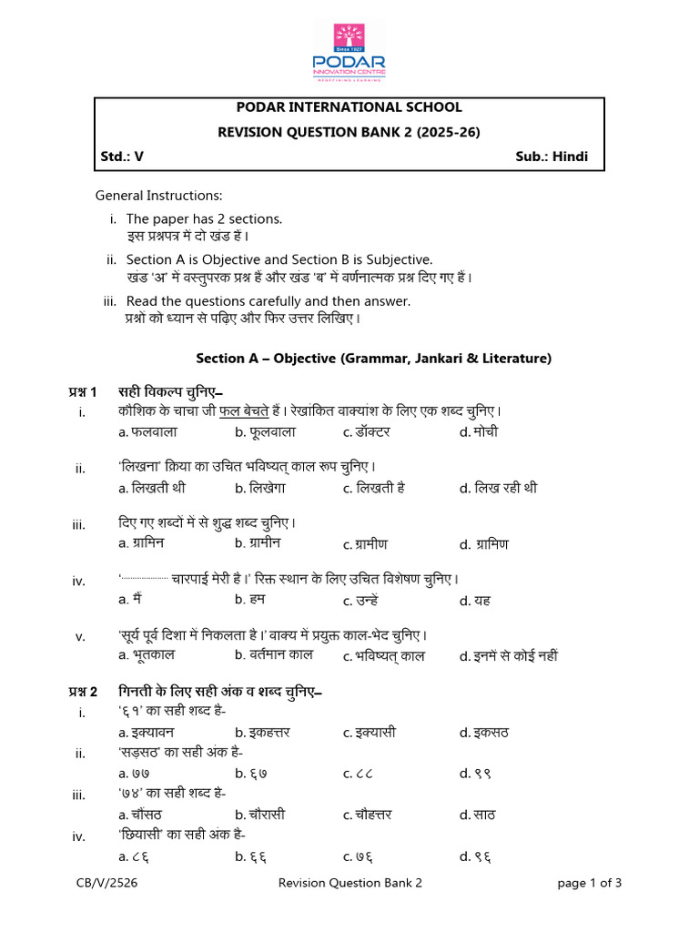 QP CB v Hindi Revision Question Bank 2 | PDF