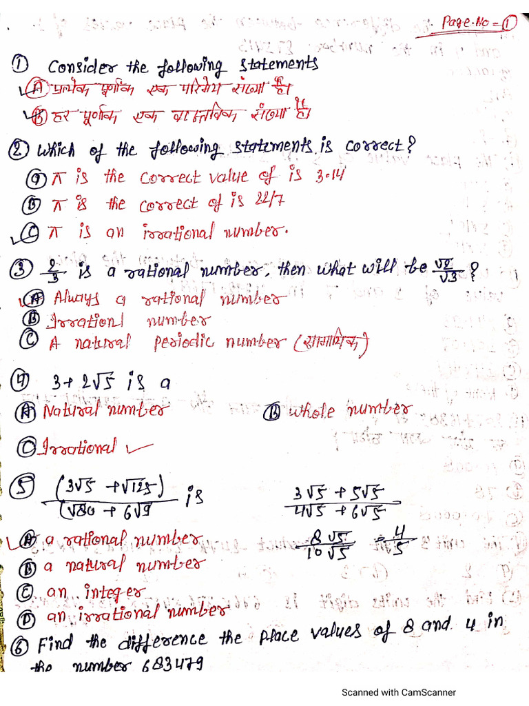 SSC CGL MATH MOCK TEST | PDF