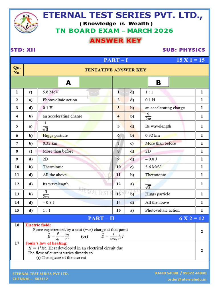 XII - Physics Full Answer Key 2026 | PDF | Inductor | Electric Current