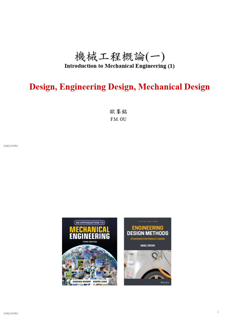 02 design | PDF | Usability | Engineering
