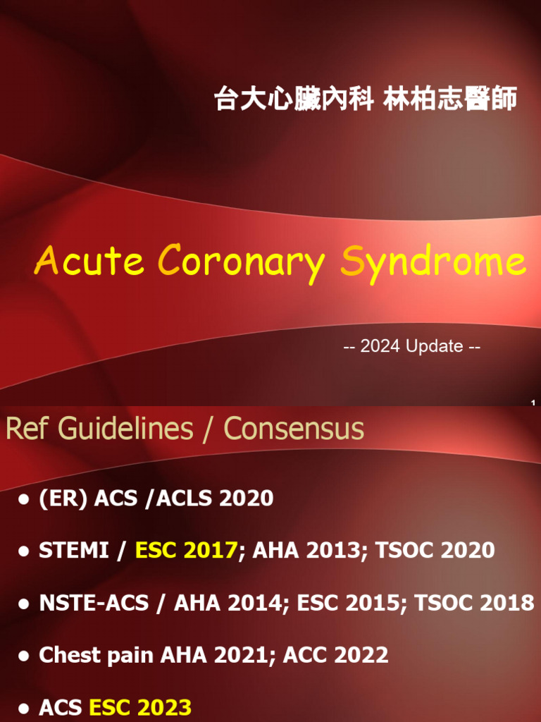 ACS Update 2024 | PDF