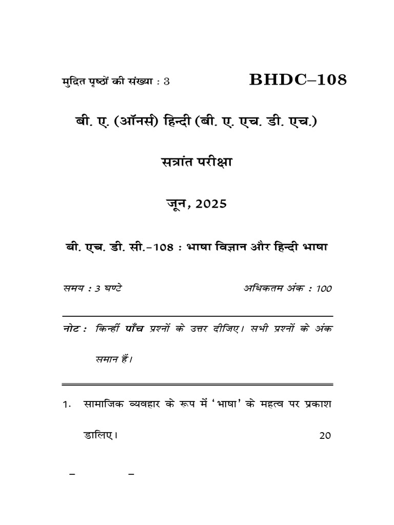 2.june 2025 | PDF