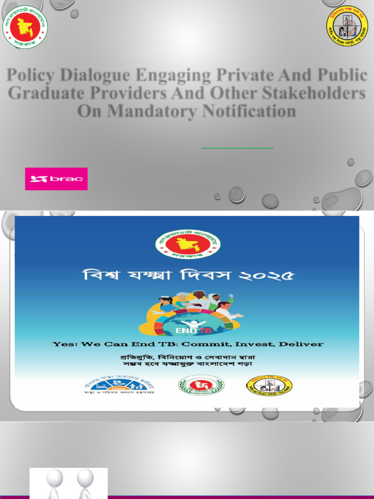 National Tuberculosis Control Program | PDF | Tuberculosis | Health Care