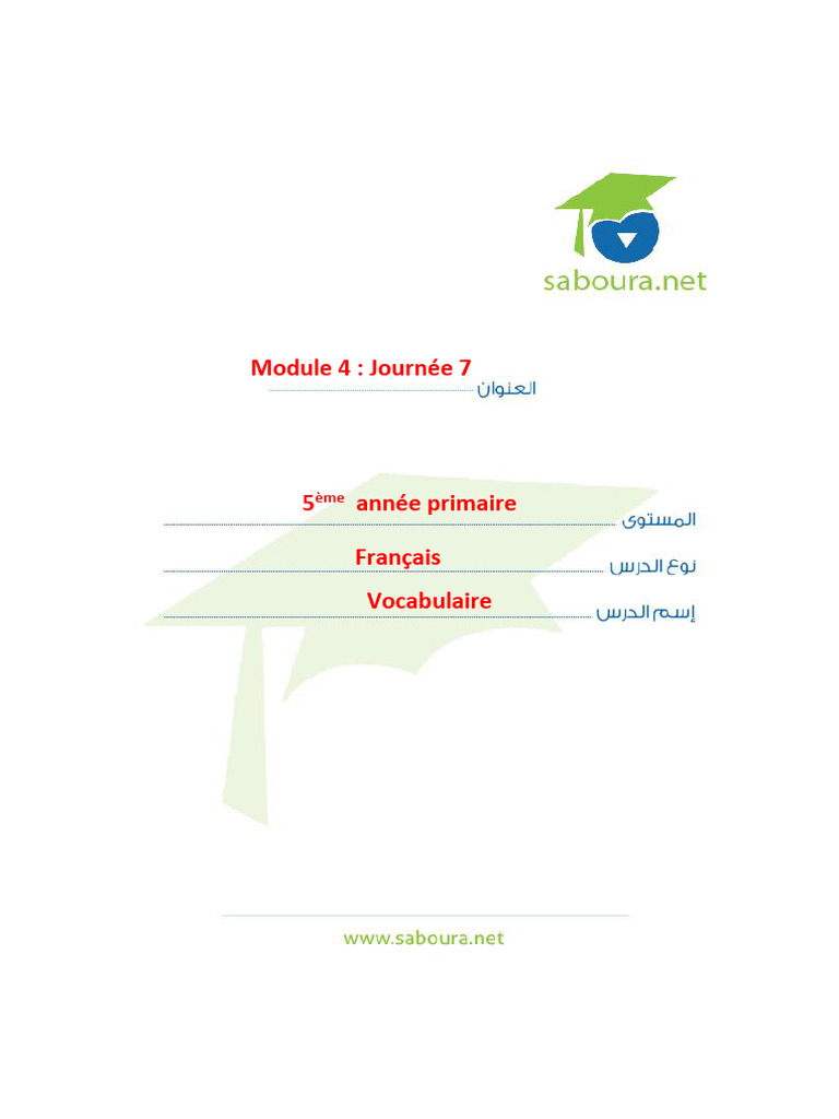 Vocabulaire Module 4 | PDF