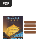 Ebook Chinese Link: Intermediate Chinese, Level 2/part 1 by Sue ...
