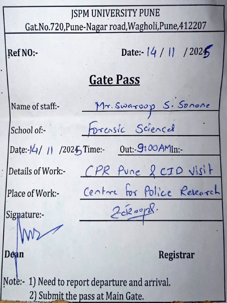 Gate Pass | PDF