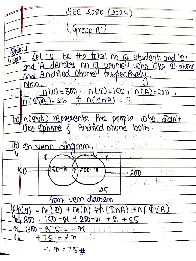 SEE Class 10 Math Model Questions 2081 Solutions | PDF