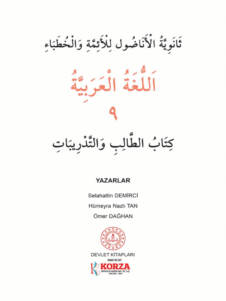 Arap a Yeni 9 sinif PDF