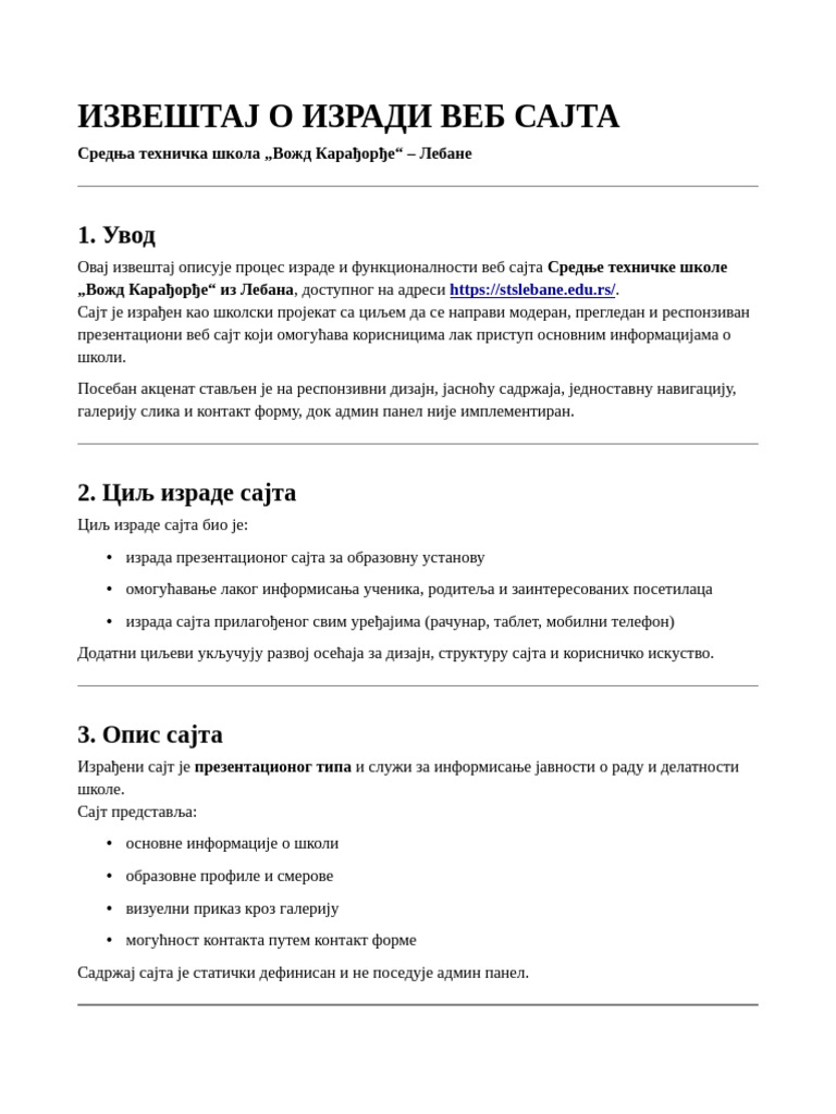 New OpenDocument Text (2) | PDF