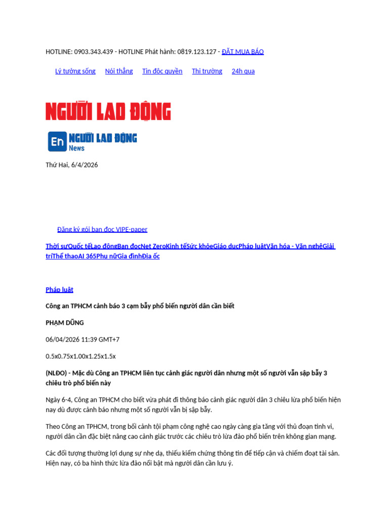 Hotline | PDF