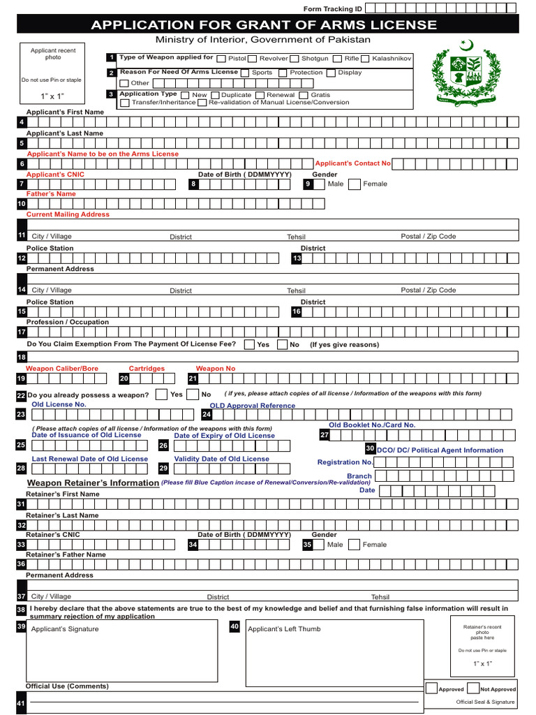 Arms-form-3 | PDF | Ballistics | Firearms