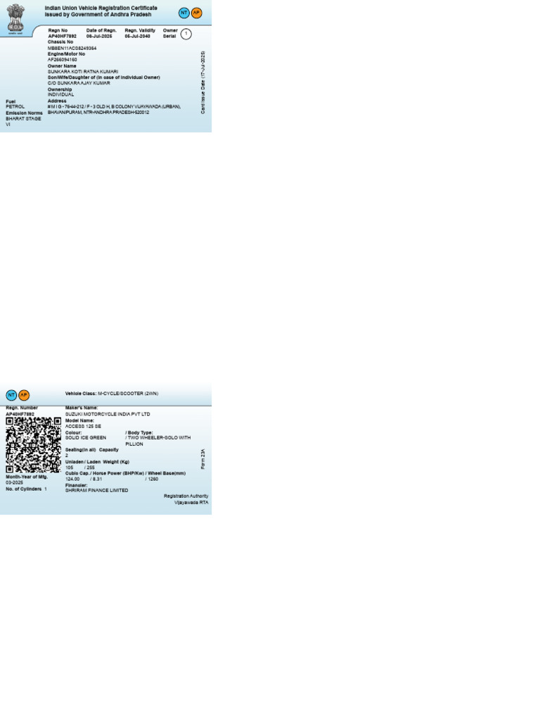 RC | PDF