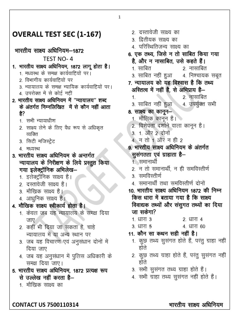 Overall Evidence Test 4 Sec (1 - 167) | PDF | Agence spatiale ...