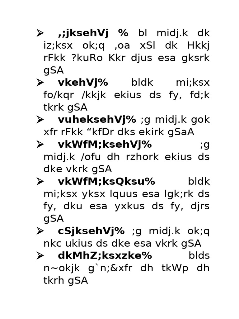 Aaaa | PDF