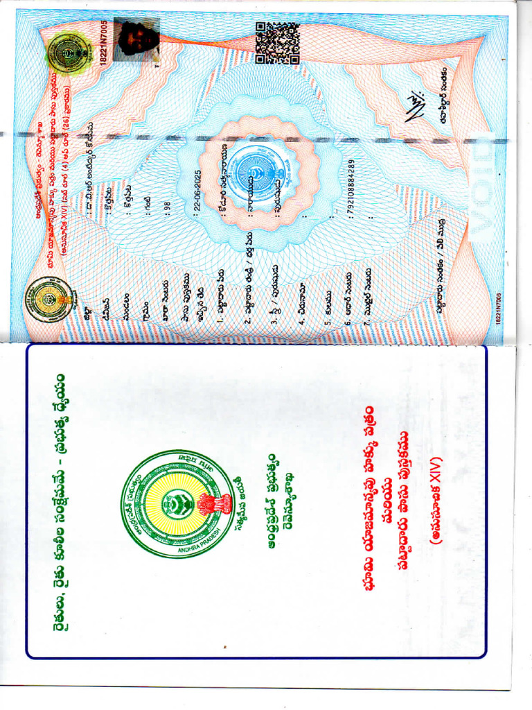 Scan 004 | PDF