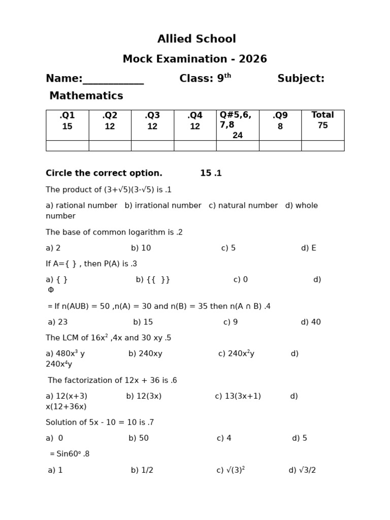 Class 9th Maths 2026 | PDF