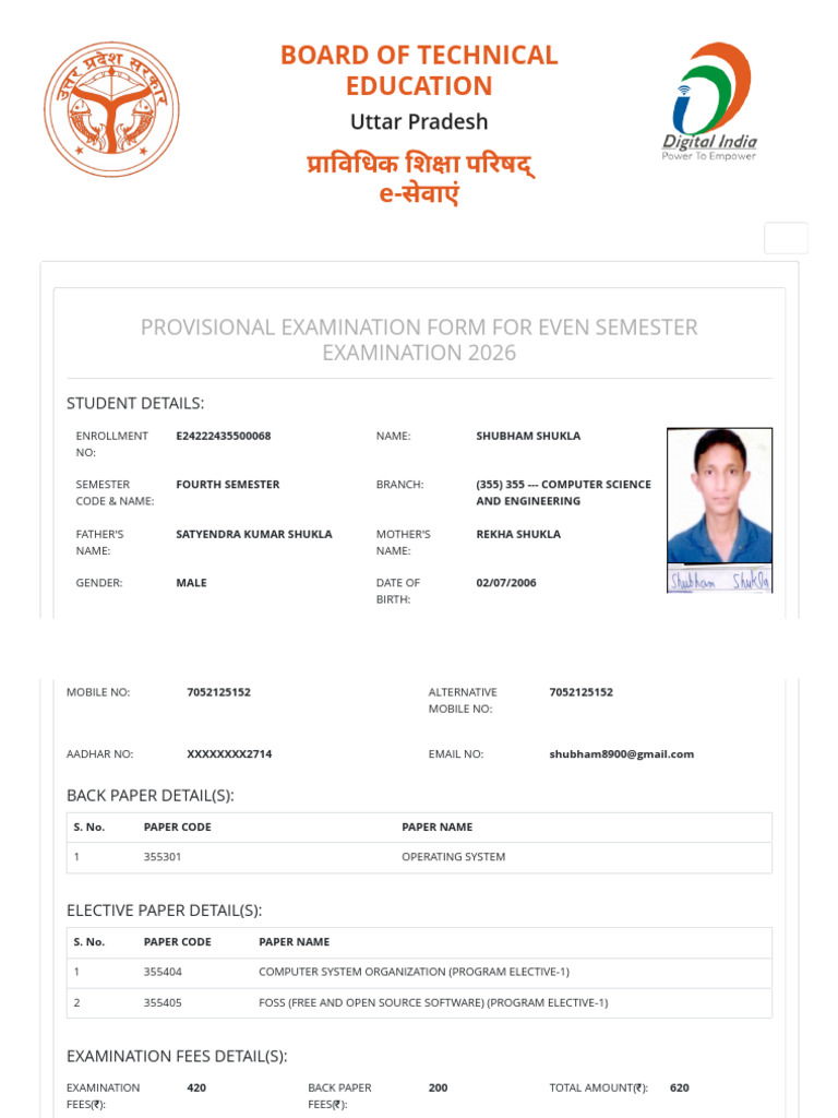 Bteup.ac.in ESeva Student Examination ExaminationForm.aspx (1) | PDF