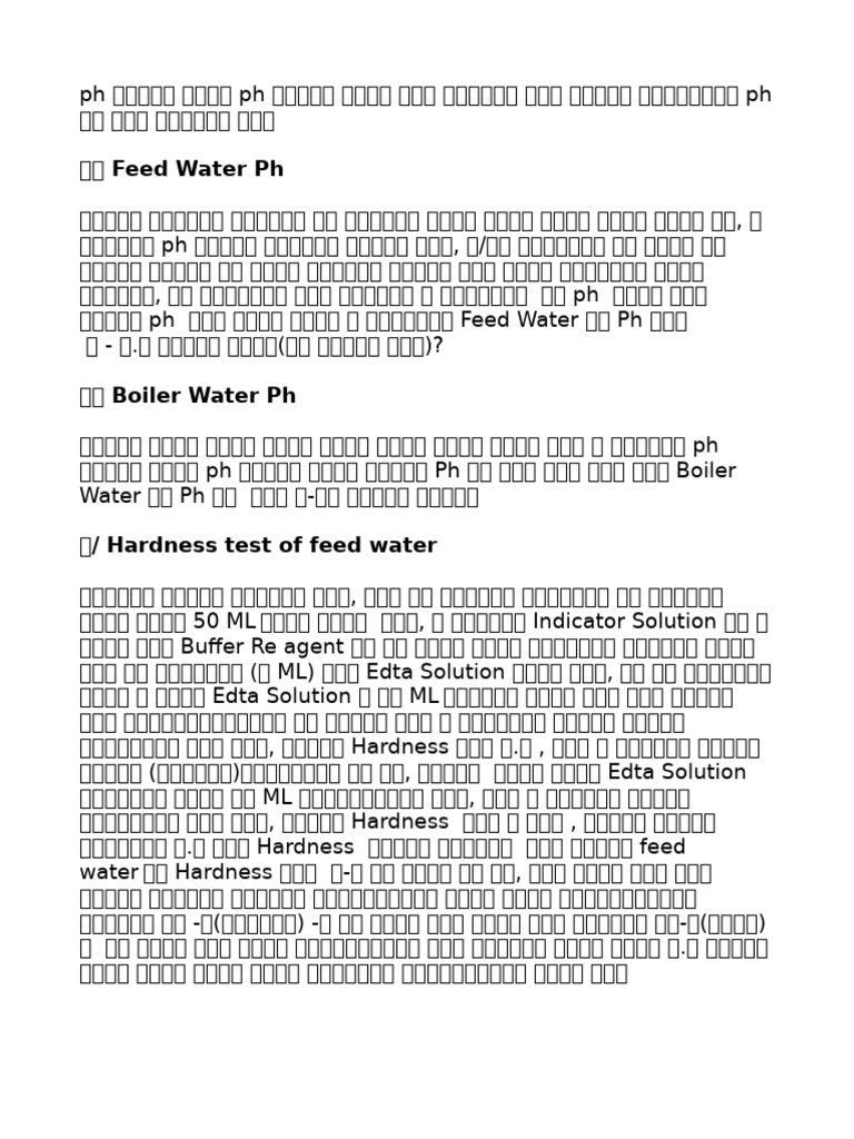 13. Boiler Water Test | PDF