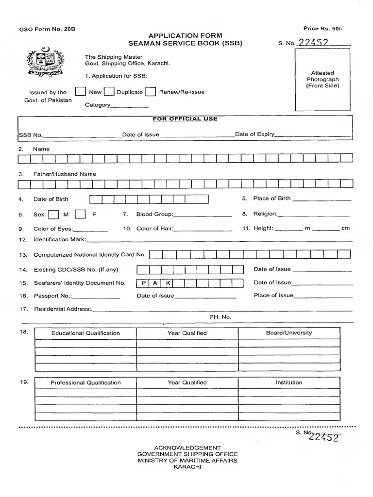 Application Form Ssb Form 20b | PDF