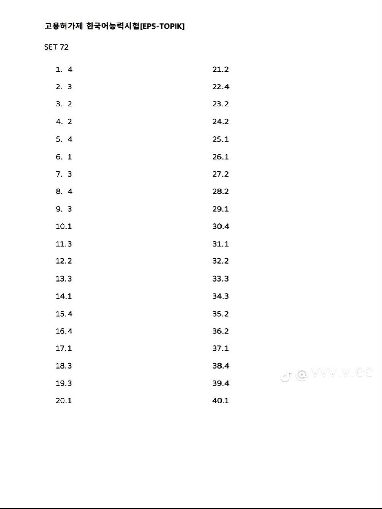 72 | PDF