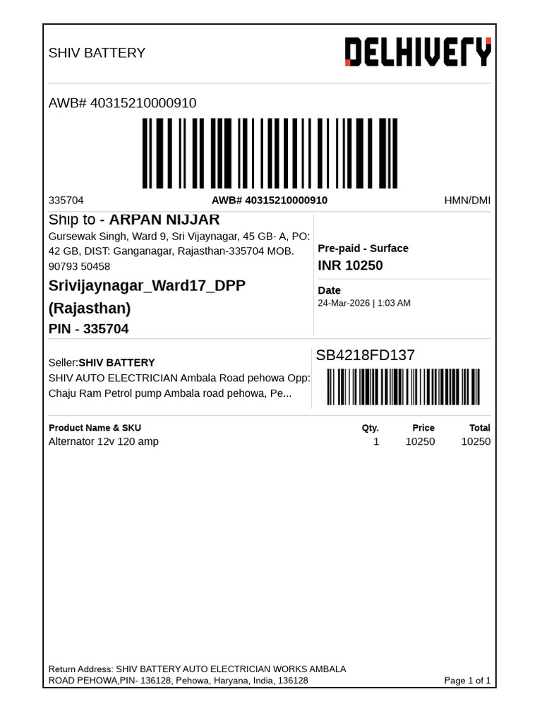 Shipping Label (53) | PDF