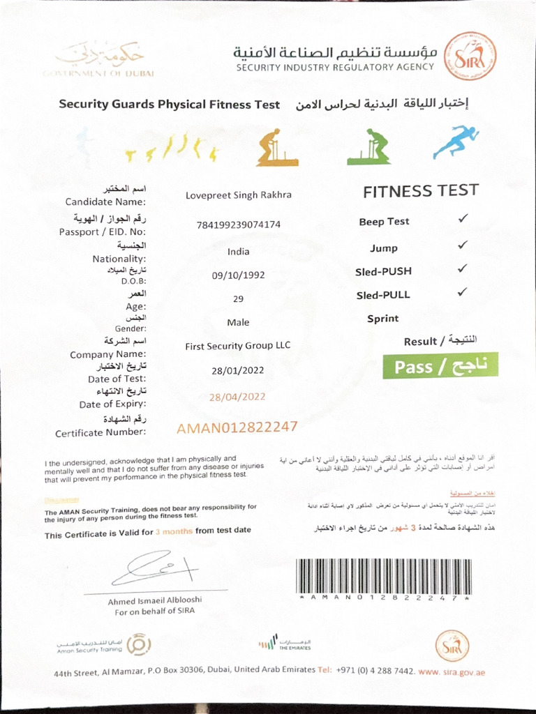 Scanned Document | PDF