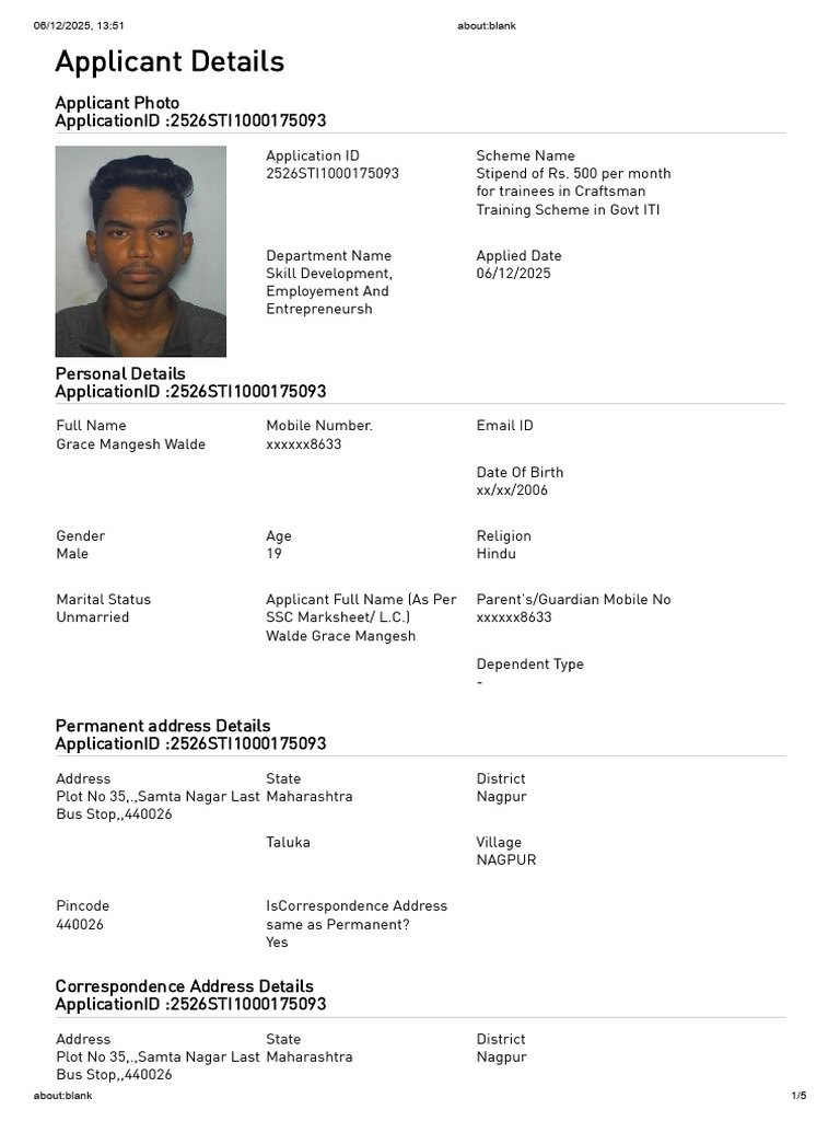 GR FORM | PDF