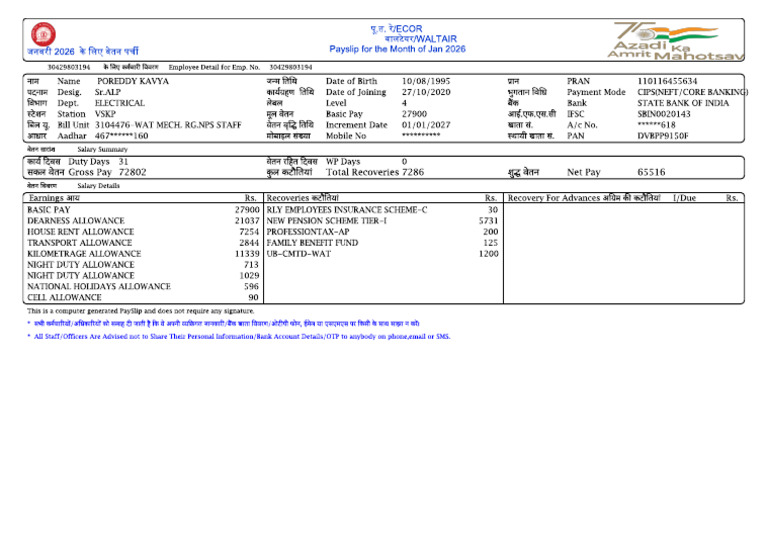 Pay Slip Pdf202601 | PDF