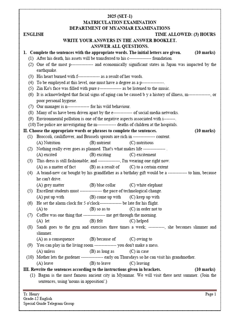 2025 Old Questions | PDF | Atmosphere Of Earth | Air Pollution