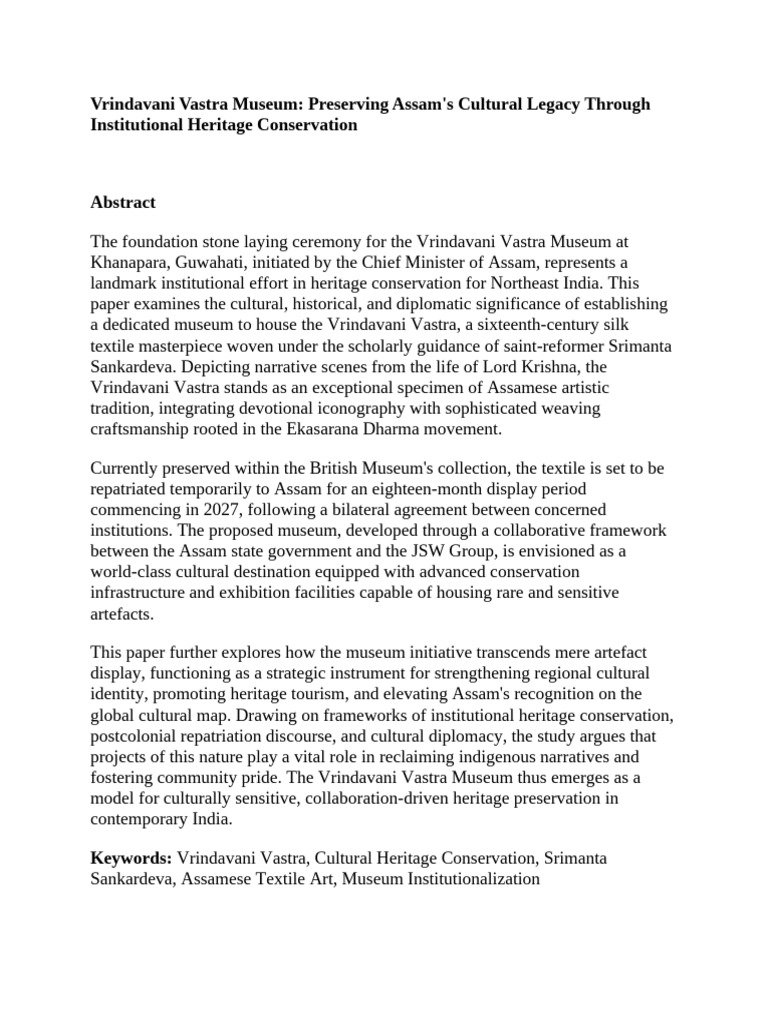 Abstract Museum | PDF