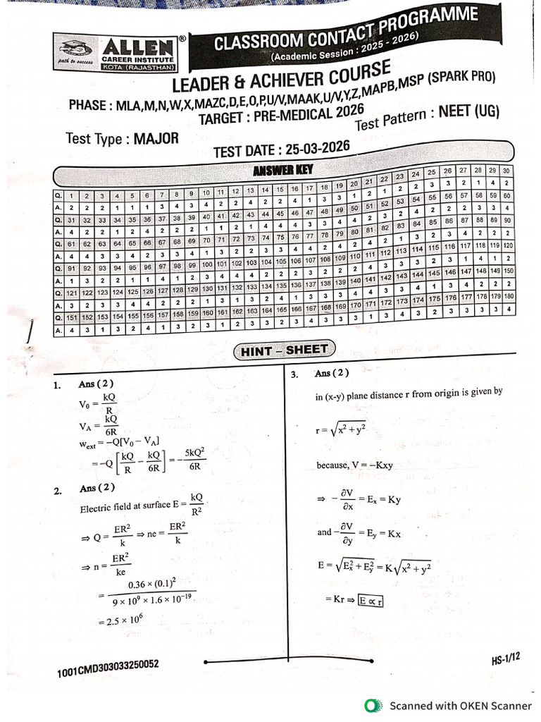 Solution Major 04 Plan B | PDF