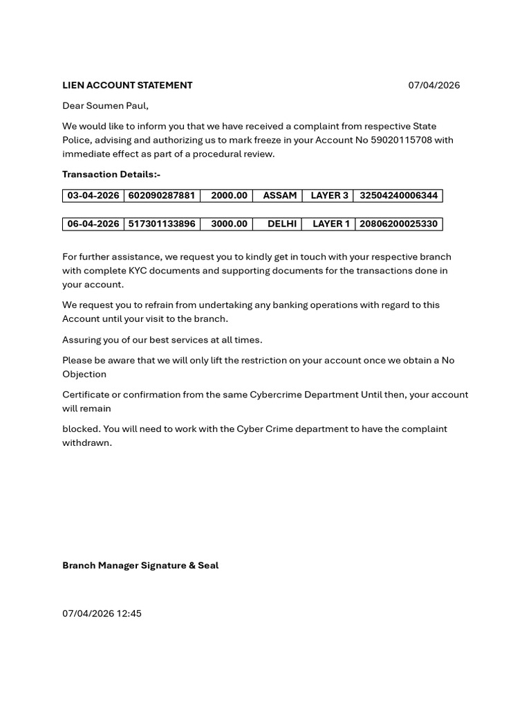 Complain 2 | PDF