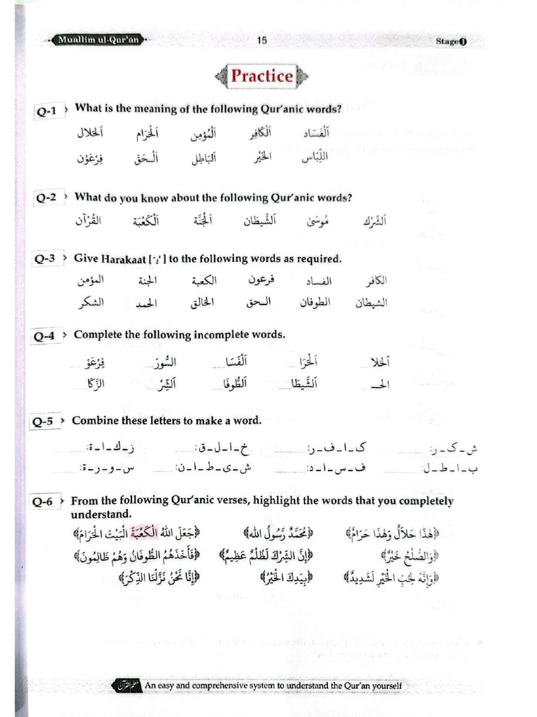 Sp26-Mspm-0012 Feq Assignment 1 & 2 | PDF