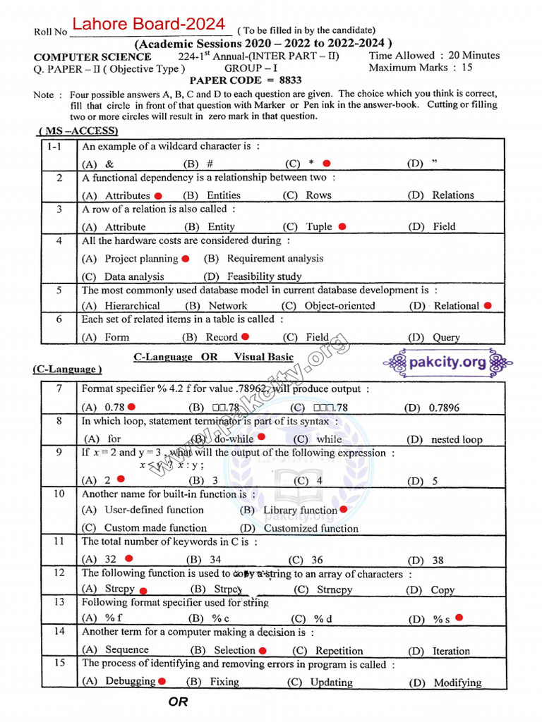 2nd Year Computer | PDF
