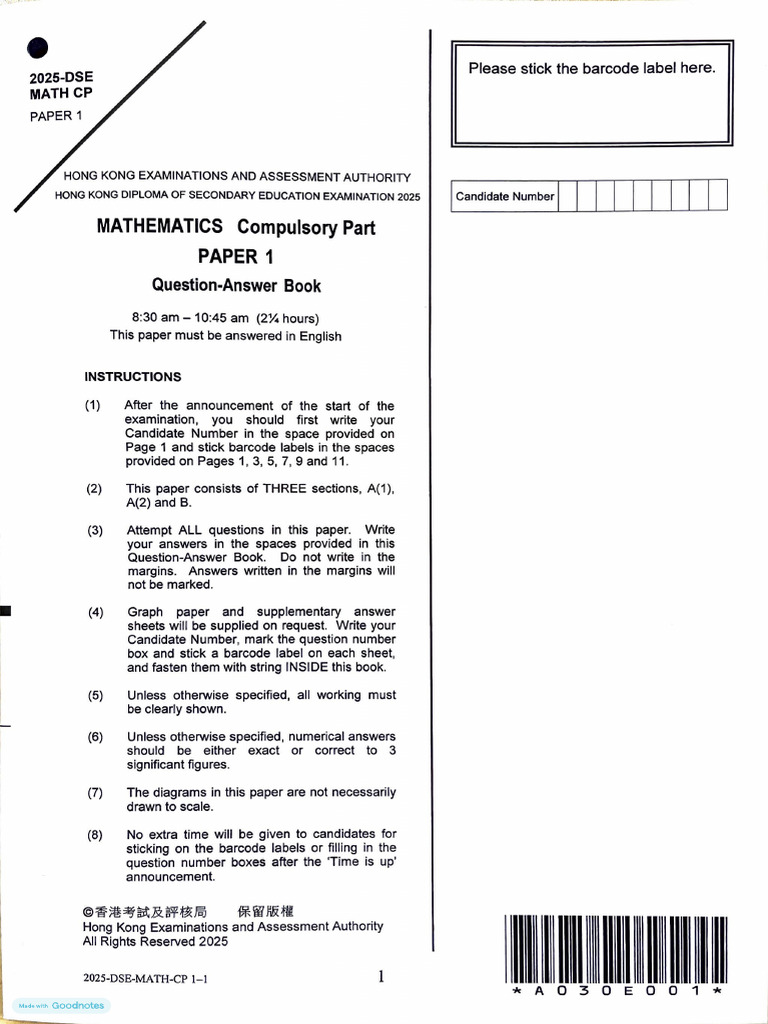 DSE Mathematics 2025 Past Paper P1 [With Answer] + P2 | PDF