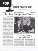 Delta Upsilon Northwestern - Purple Searchlight - Spring 2012