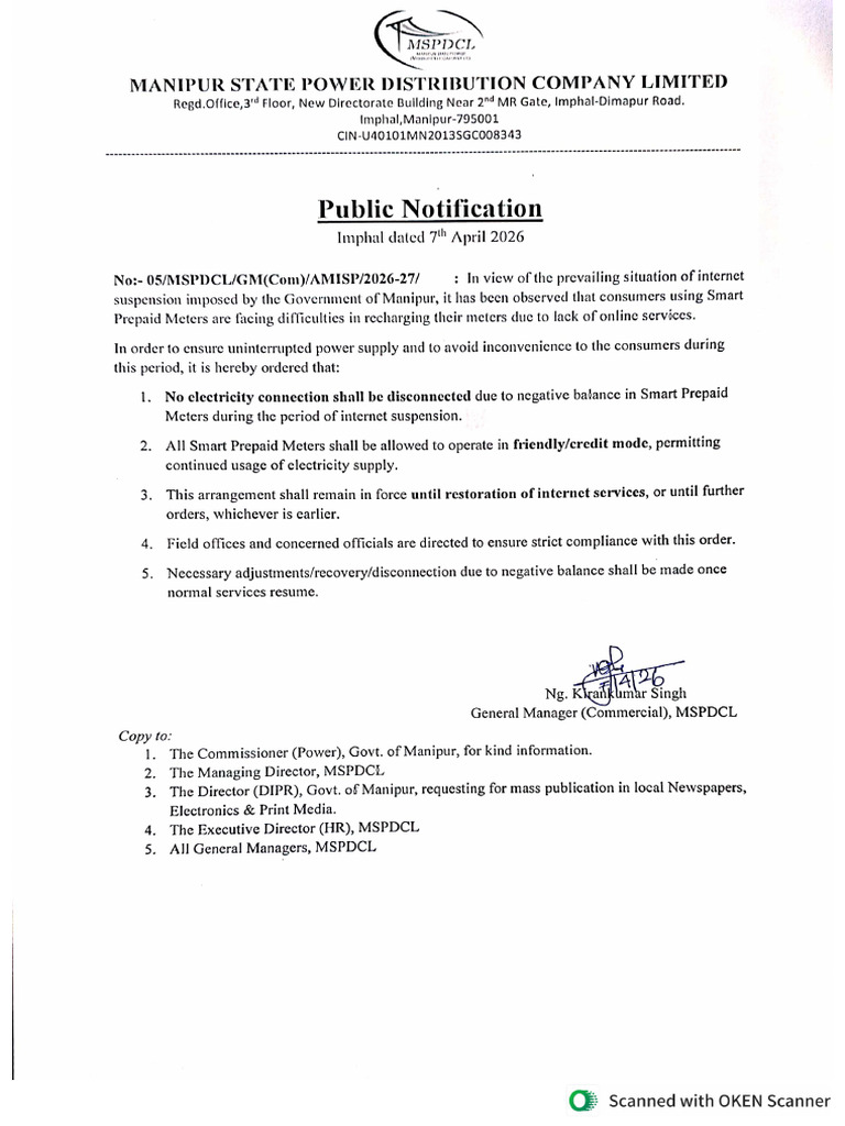 Public Notification | PDF