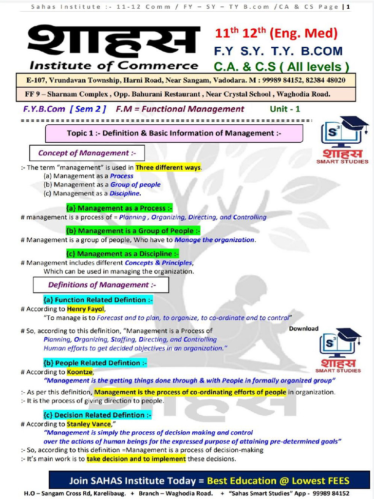 UNIT 1 FM SEM 2 | PDF