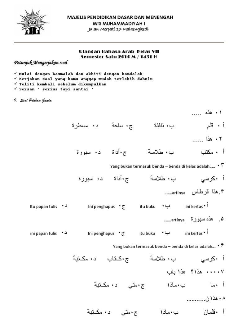 Soal Bahasa Arab Soal Bahasa Arab