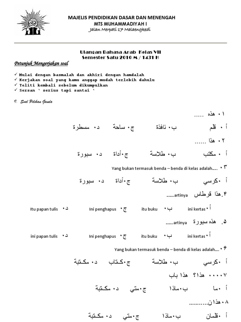 Contoh Soal Bahasa Arab Tpa