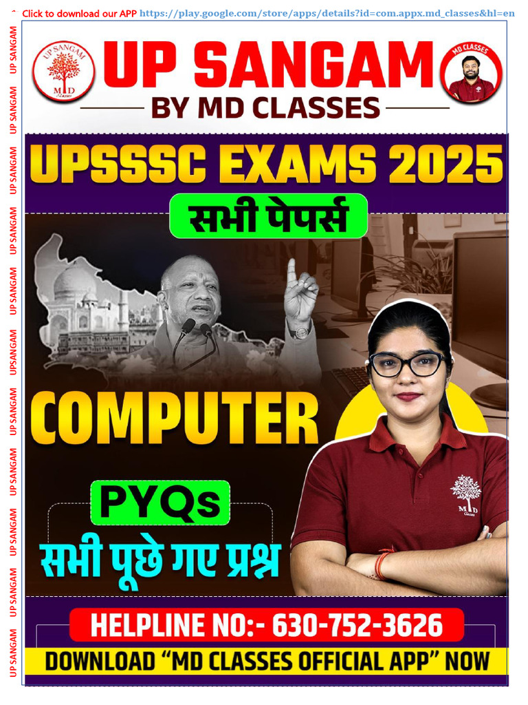 COMPUTER PYQ's UPDATED MAR 2026 | PDF