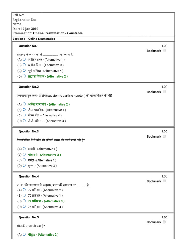 RPF Constable Question Paper 19 Jan 2019 | PDF