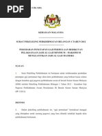 Senarai Tugas Juruteknik Elektrik j17